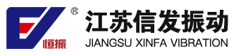 江蘇省海安石油化工廠